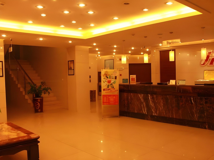 Public Area 3, Jinjiang Inn Yingchuan Xinyue Square, Yinchuan