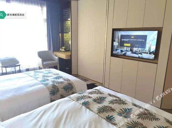 Others 3, Joyous Hotel by Tao Heung Group, Dongguan