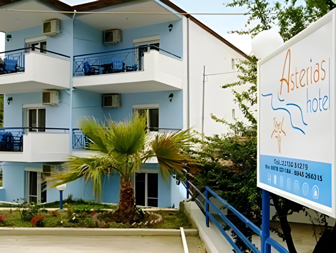 Others 2, Asterias Hotel, Central Macedonia