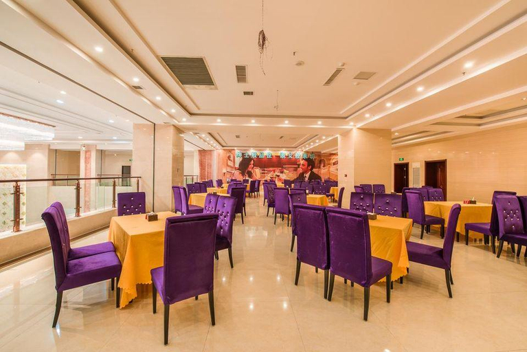 Food & Drinks 4, Weina International Hotel (Chengde University Town), Chengde