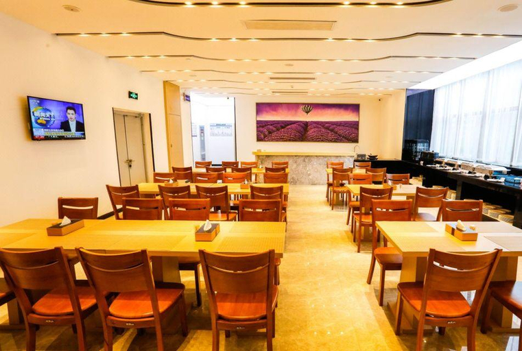 Food & Drinks 4, Lavande Hotels·Xiantao Xintiandi International Square, Xiantao