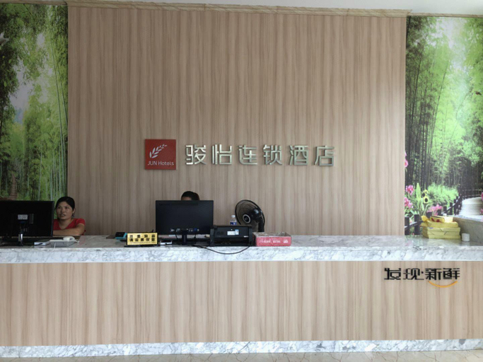 Others 4, Jun Hotel Jiangxi Yingtan Yujiang County Railway Station, Yingtan