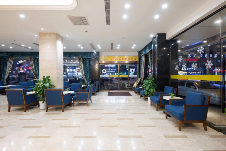 Food & Drinks 3, AISHANG RUIDE HOTEL, Jinhua