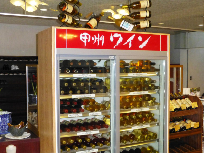 Food & Drinks 5, Kawaguchiko Lakeside Hotel, Fujikawaguchiko