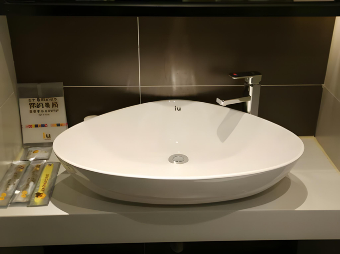 Bathroom 4, IU Hotel Nanchang West Railway Metro Station, Nanchang