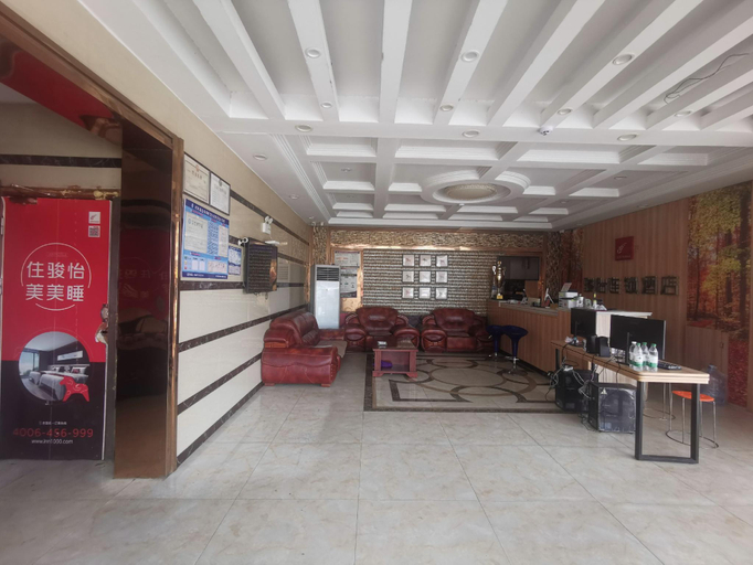 Others 5, Jun Hotel Anhui Bozhou Lixin County Wenzhou Road, Bozhou