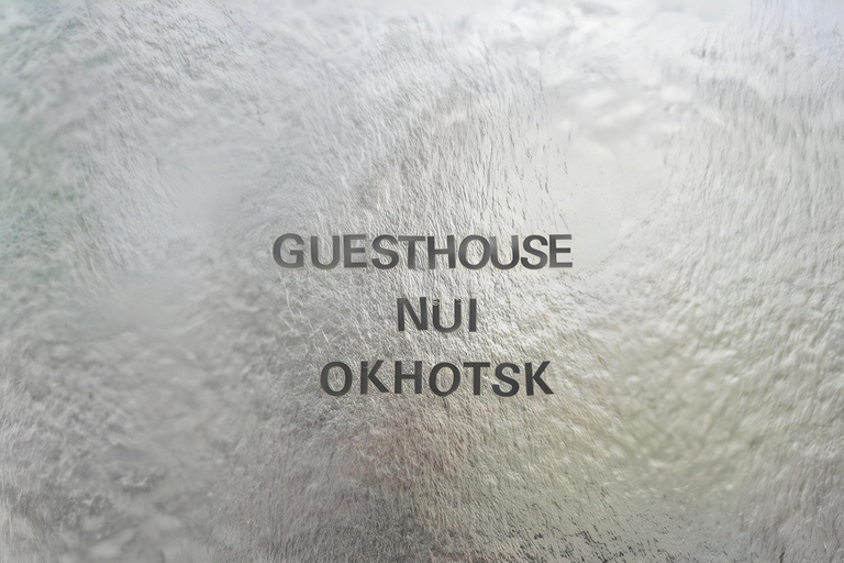 Bedroom 2, Eastern Hokkaido! guest house in Okhotsk #NU1, Ōzora