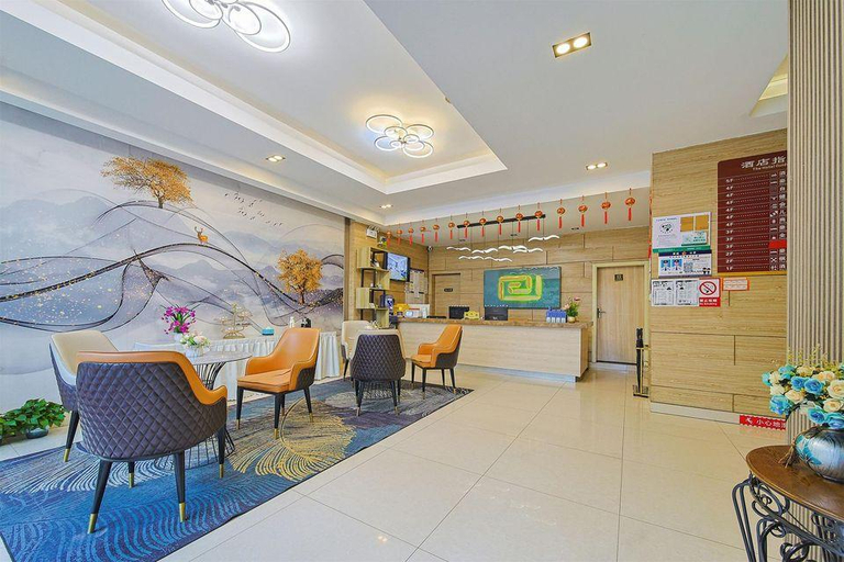 Others, Panorama Xishu Hotel, Ya'an