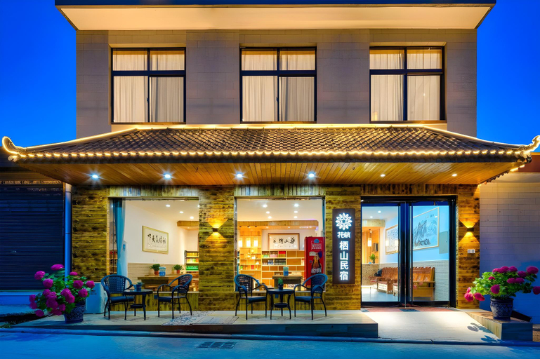 Exterior & Views 4, Floral Hotel·Huashan Qishan Guesthouse Huashan Scenic Area Visitor Center, Weinan