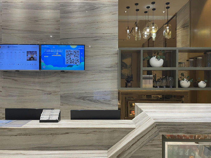 Others 5, City Comfort Inn Chongzuo Ningming Huashan, Chongzuo
