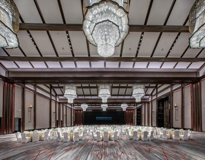 Business Facilities 4, Lebanshan Hotel Chongqing, Chongqing