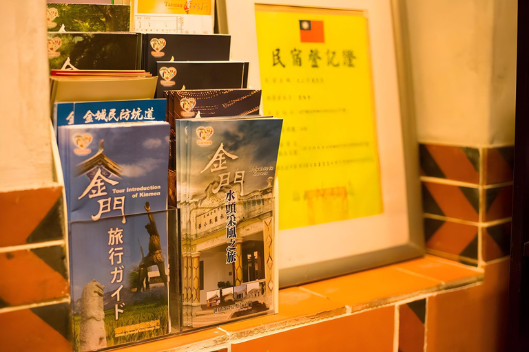 Others 5, Horseshoe Crab Cottage, Kinmen