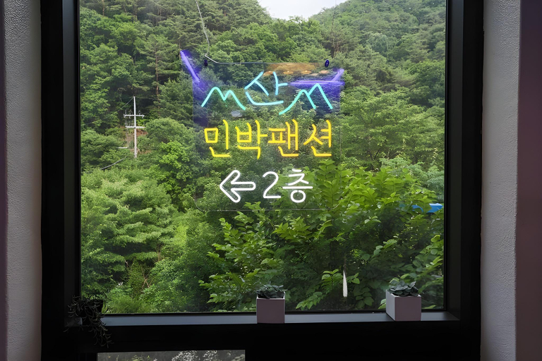 Others 3, Gangwon Mountain BNB, Hoengseong