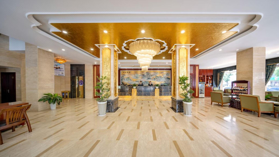 Public Area, AISHANG RUIDE HOTEL, Jinhua