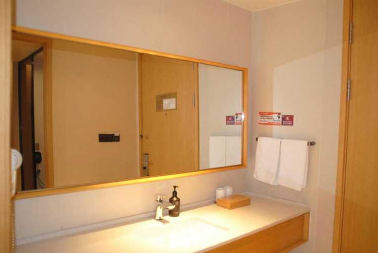 Bathroom 4, Ji Hotel Hangzhou Xixi, Hangzhou
