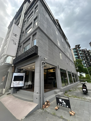 Others 2, Host-On Exquisite Hotspring Hotel, Yilan