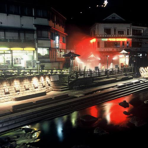 4, Yumura Onsen Hakuuntei, Shin'onsen