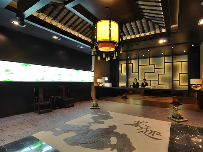 Others 5, Chengdu Shang Yan Hotel, Chengdu