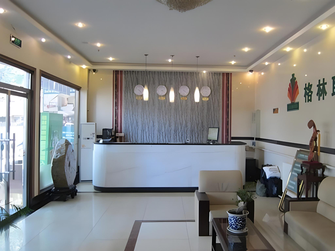 Others 5, GreenTree Alliance Beijing Tiantan DonGMEn Hotel, Beijing