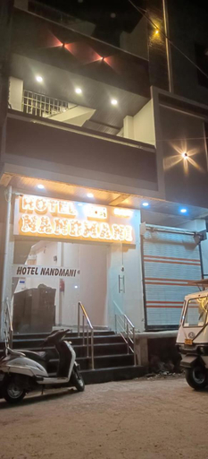 Public Area, Hotel Nandmani, Ujjain