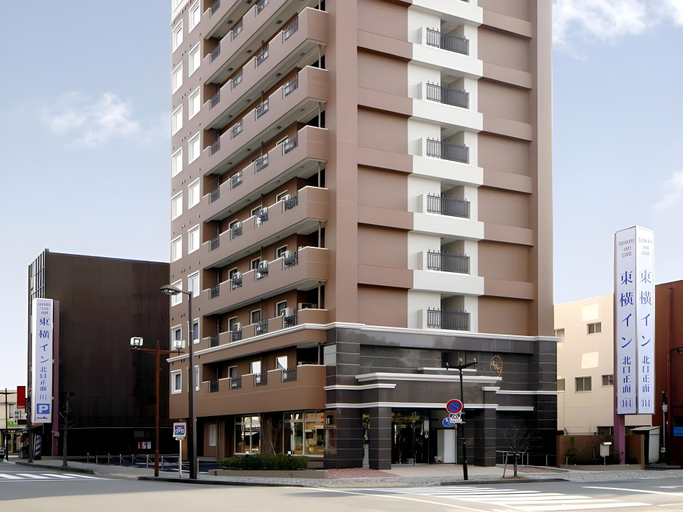 Exterior & Views 1, Toyoko Inn Fujisan Numazu-eki Kita-guchi No.2, Numazu