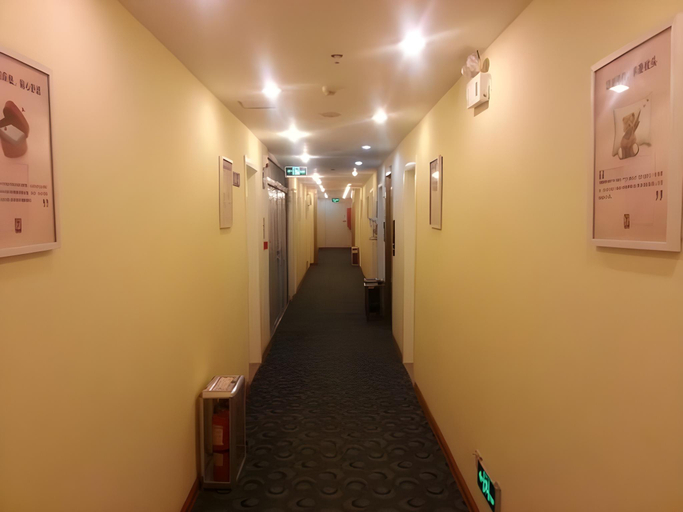 Others 5, 7Days Inn Jining Zoucheng Sports Park, Zaozhuang