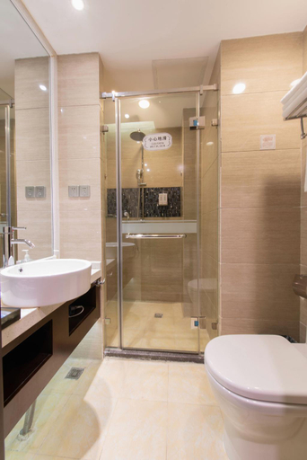 Bathroom, Yichang Three Gorges Project Hotel, Yichang