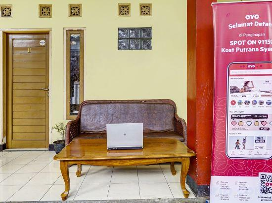 Others 4, OYO 91298 Rumah Cantik Homestay Syariah, Sumedang