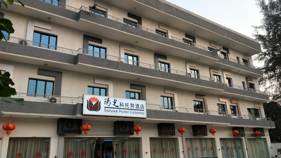 Exterior & Views, Soluxe Hotel Cotonu, Cotonou