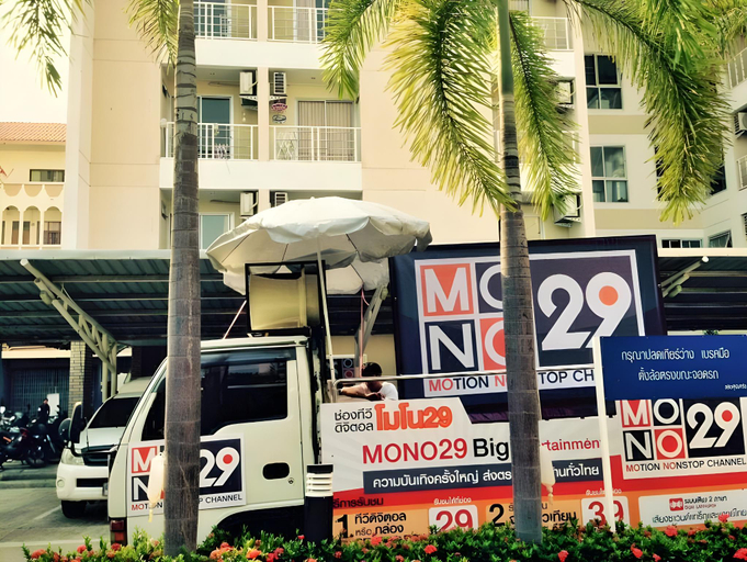 Others 5, Baanbudsarin Apartment, Muang Sing Buri