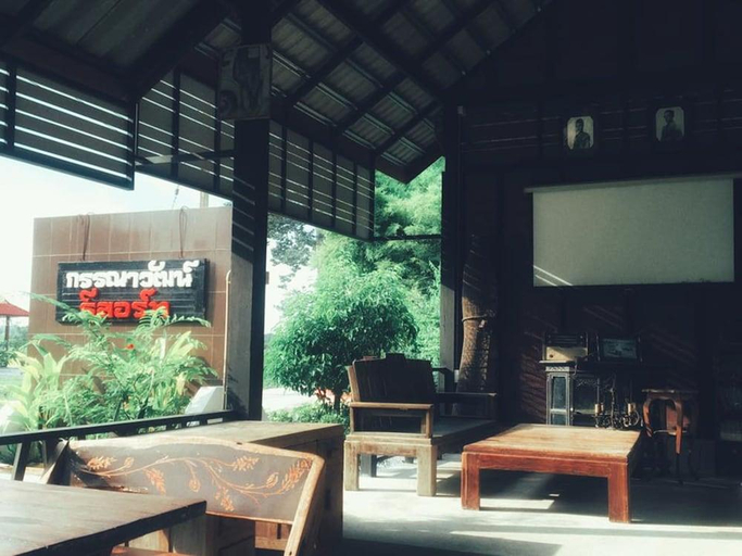 Food & Drinks 3, Kannawat Resort, Ban Na