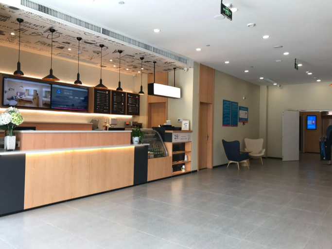 Others 4, Hanting Hotel Houma Xintian Square, Linfen