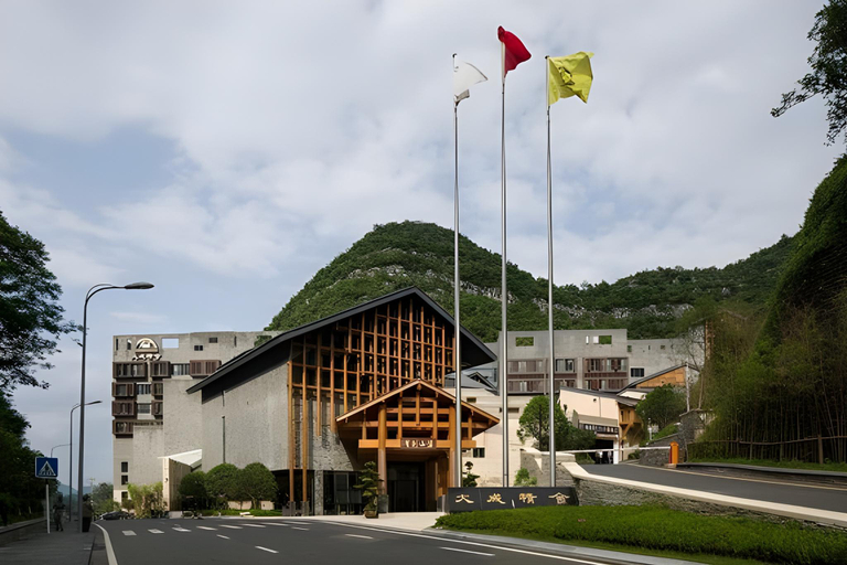 Others 4, CONFUCIUS INN, Guiyang