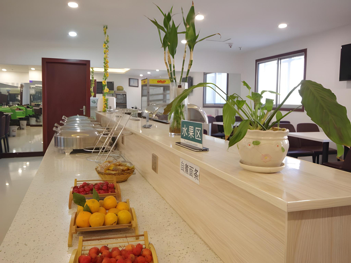 Food & Drinks 5, GreenTree Inn Laiwu Bus Station Express Hotel, Laiwu