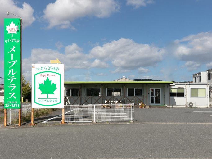 Exterior & Views 4, Hotel Maple Terrace Ishinomaki-Kanomata, Ishinomaki