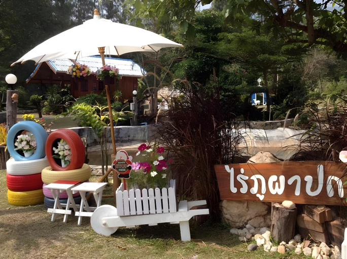 Others 4, Rai Phuphapok Resort, Suan Phung