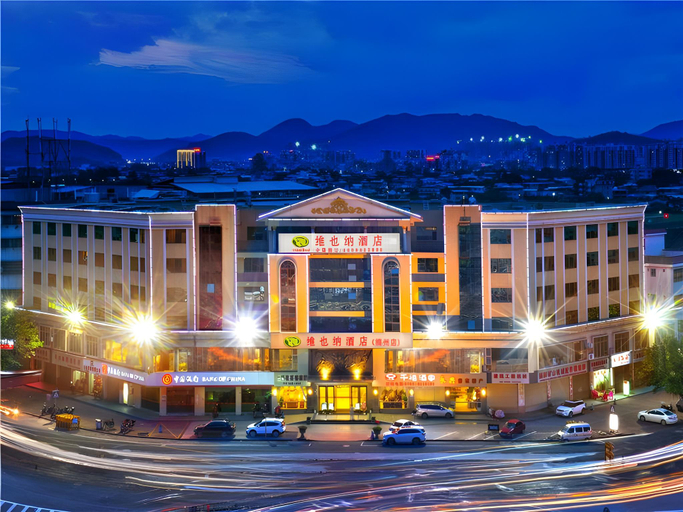 Exterior & Views 1, Vienna Hotel Meizhou Mei County Airport, Meizhou