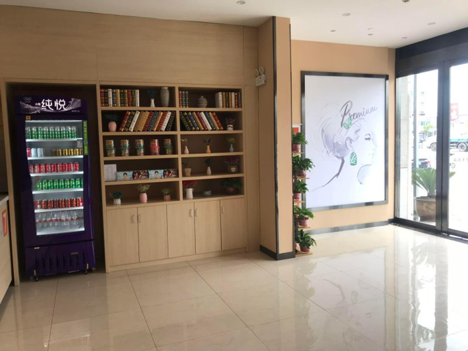 Food & Drinks, 7 Days Premium·Huai'an Zhou Enlai Former Residence, Huai'an