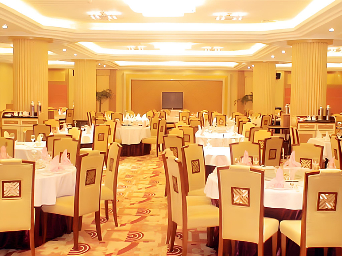 Food & Drinks 4, Nanchang Galactic Peace International Hotel, Nanchang