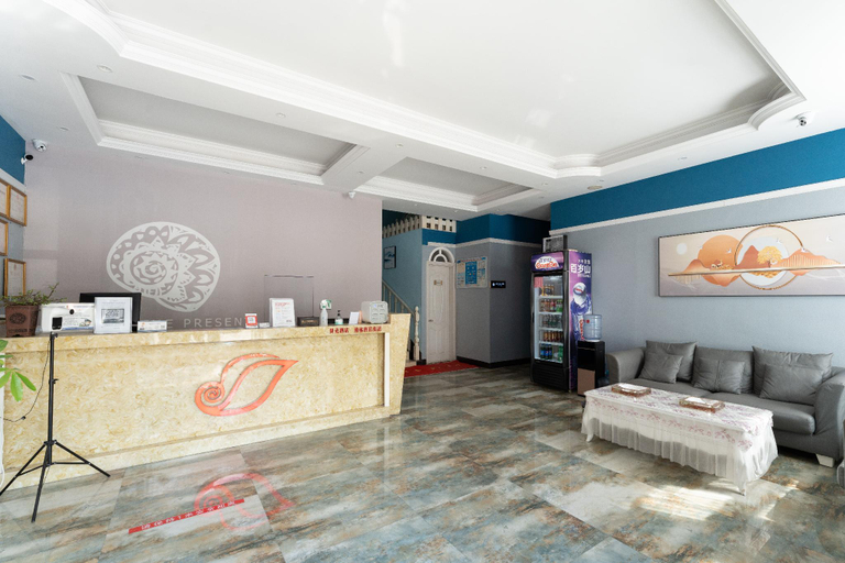 Others 4, Shell Hotel Huaibei Xiangshan District Rt-Mart, Huaibei