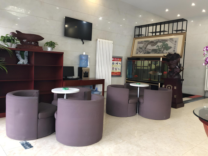 Others 4, GreenTree Inn Zhangjiakou Chongli District Changqing Road, Zhangjiakou