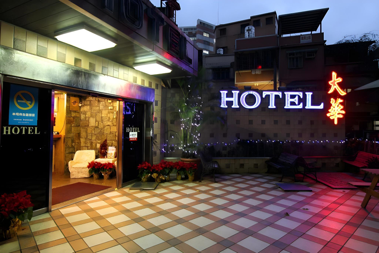 Exterior & Views 2, Just Live Inn-New Dahua, Keelung