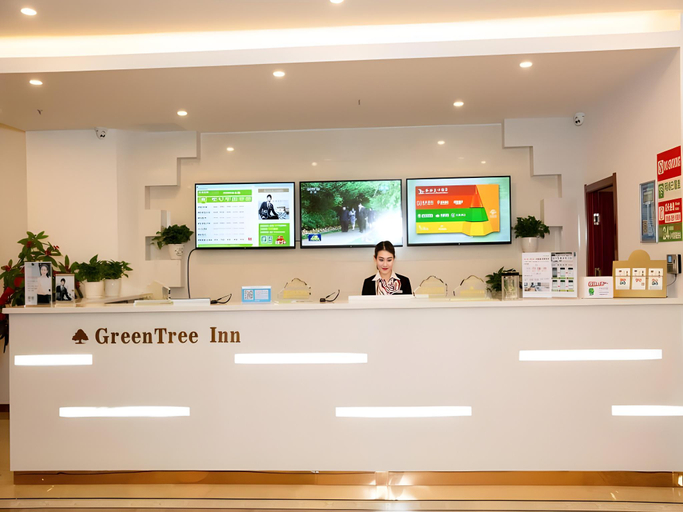 Others 3, GreenTree Inn Pingliang Jinding Times Square, Pingliang