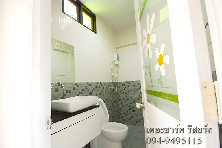 Bathroom 3, The Shark Resort, Pran Buri