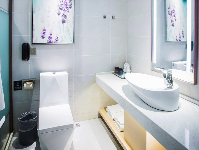 Bathroom 3, Lavande Hotels·Changde Anxiang, Changde