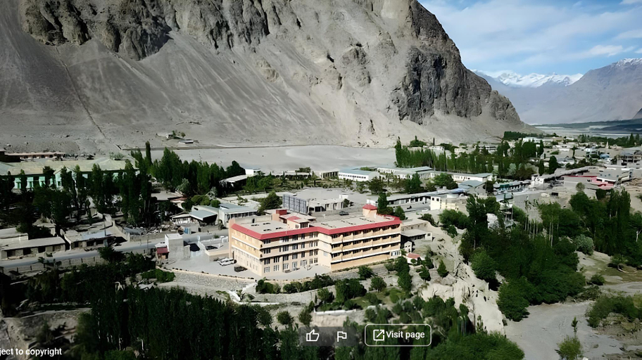 Others 4, Hotel Mashabrum Skardu, Northern Areas
