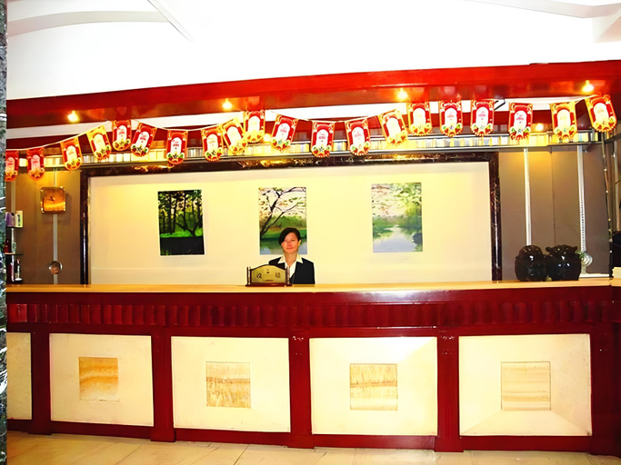 Others 5, Green Tree Inn Haerbin Railway Station, Harbin