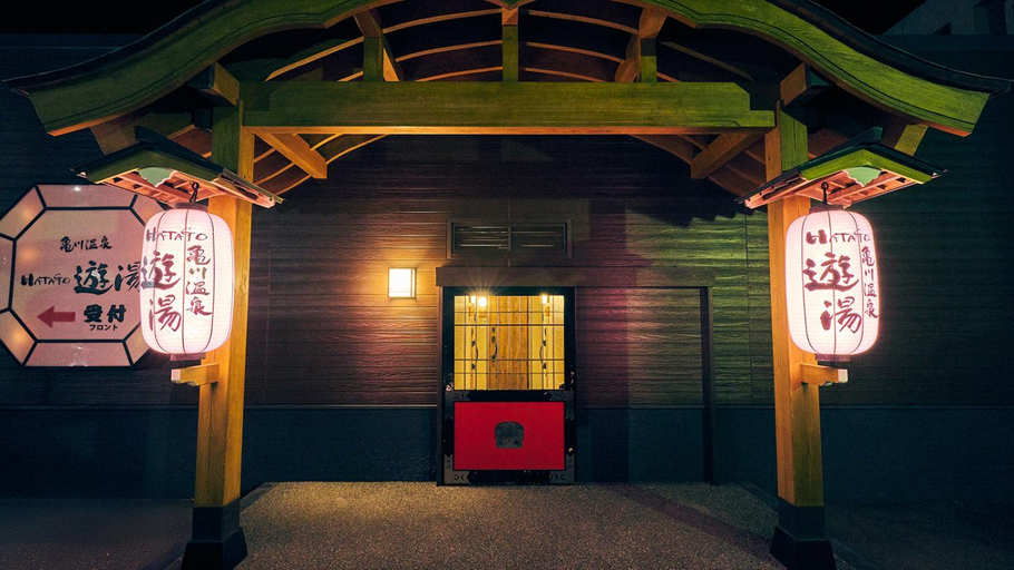 Exterior & Views 1, Kamegawa Onsen HATAGO Yuyu, Beppu