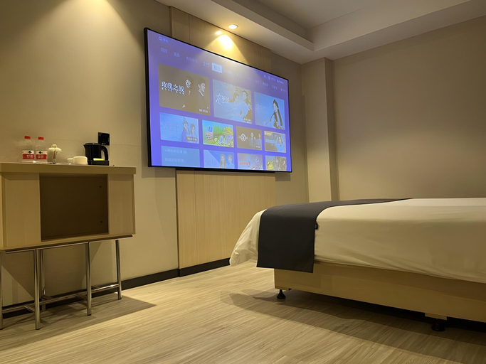 Bedroom 2, UP and IN Hotel Anhui Ma'anshan Wanda Plaza, Ma'anshan
