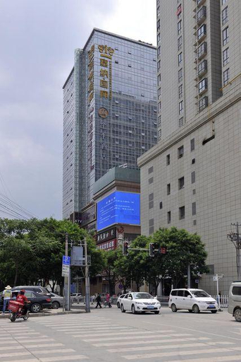 Exterior & Views 5, Quanyue Hotel (Yan'an Baimi Avenue), Yan'an